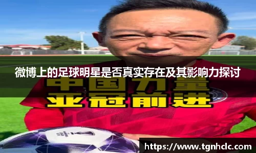 zoty中欧官方网站